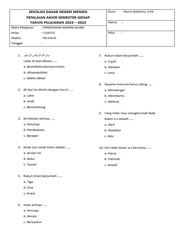 Soal Agama Islam Kelas 1 SD Semester 1 PDF Soal Agama Islam Kelas 1 SD Semester 1 PDF