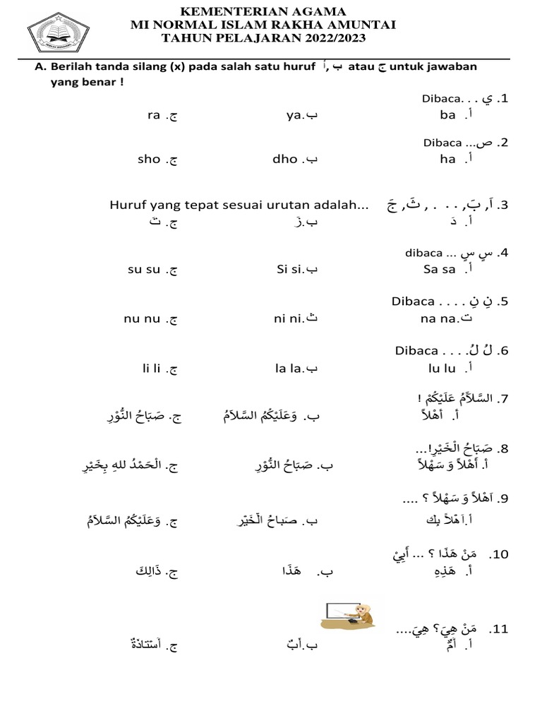 Inilah dia 7 Contoh Soal Bahasa Arab Kelas 1 Semester 2 yang Wajib Tahu Sebelum Ujian